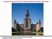 slide03.jpg